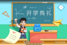 ​【2021春季初三】学而思语数英全套（高清视频百度云）