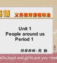 沪教版初中英语七年级下册-讲课视频截图(1)