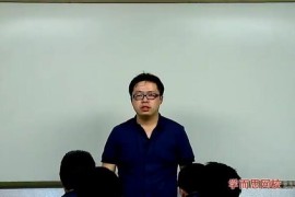 高一化学尖端培养计划班（2013春季实录学而思郑瑞45讲）百度网盘