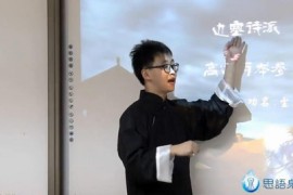沪江大语文官方版本大合集（57.5G标清视频）百度网盘分享