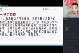 跟谁学张镇无忧阅读2019（超清视频完结）百度网盘