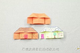 儿童亲子手工艺视频《小步折纸课》（全30集超清打包）百度网盘