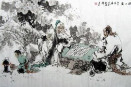 古谱钩沉徐星友—程兰如十局棋_天元围棋陈祖德 mp4视频 百度网盘分享