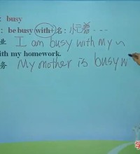 初一英语上下全册同步讲课教学视频-讲课视频截图（3）