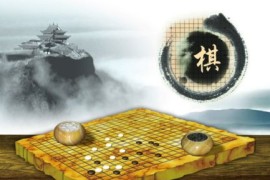 王元围棋视频讲座 百度网盘