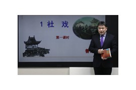 2020部编版(初二)八年级语文下册网课同步辅导讲课教学视频全集(含课件 52讲)百度网盘下载