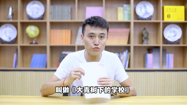 人教统编版小学语文三年级语上册-讲课视频截图（1）